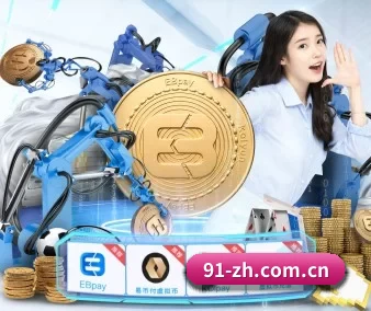 澳客足球即时比分 APP 界面